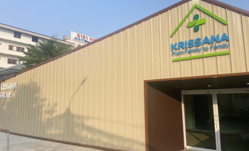 Krissana Nursing Care ศูนย์ดูแลผู้สูงอายุ