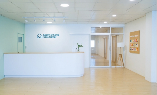 Health at Home Care Center สาขา นนทบุรี