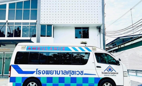 บ้านศุขเวช สาขา รามคำแหง 21